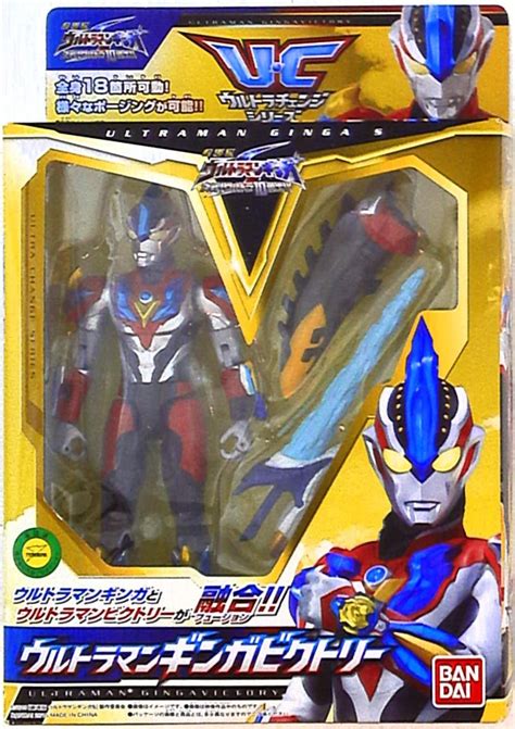 Bandai Ultra Change Series Ultraman Ginga S Ultraman Ginga Victory