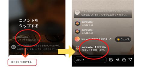 インスタライブとは？見方と配信方法、効果的に利用するコツを紹介andbuzz