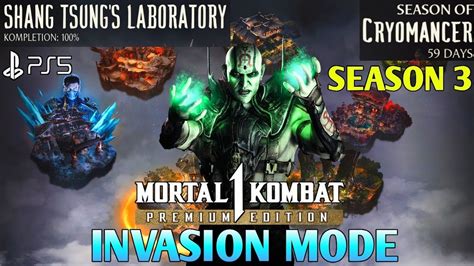 Season 3 Mortal Kombat 1 Shang Tsung S Laboratory Invasion MK1 MK1