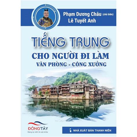 Top S Ch Ti Ng Trung C Ng X Ng Pdf