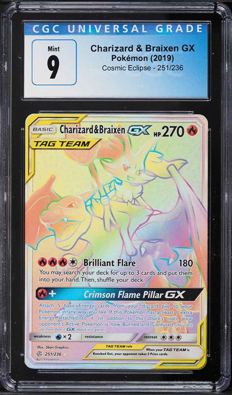 Pokemon Sm Cosmic Eclipse Hyper Rare Charizard Braixen Gx