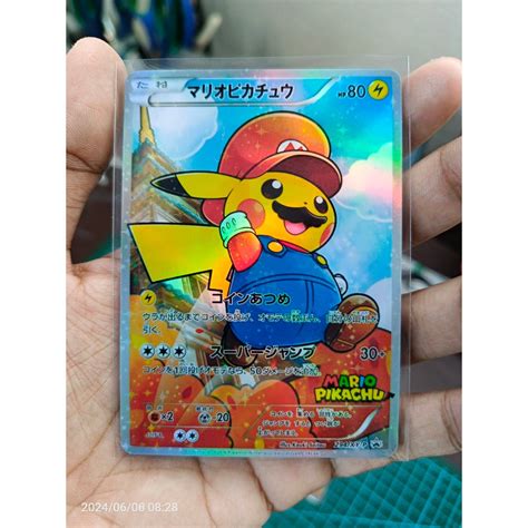 proxy card mario pikachu xy p japanese promo shopee philippines