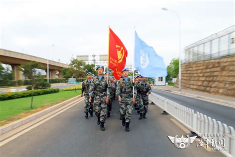 中国第18批赴黎巴嫩维和部队出征 国防信息 中华人民共和国退役军人事务部