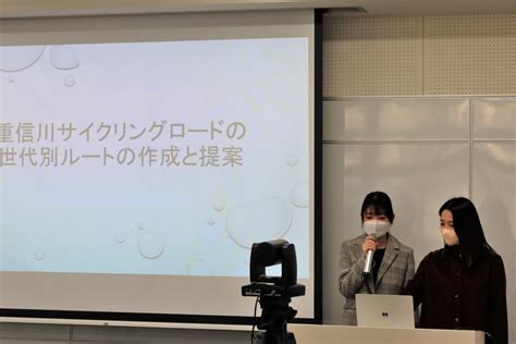 「社会共創学部プロジェクト演習成果報告会」を開催しました【2023年2月8日水】 愛媛大学 社会共創学部