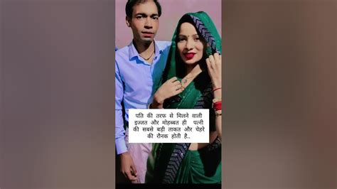 Viralvideo Love Indiansong मोहब्बत निभाने का तुझे में हो दम Youtube