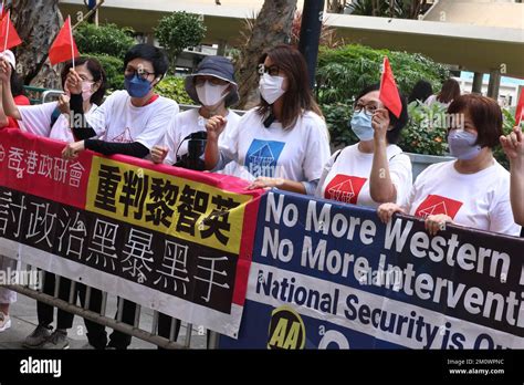 Members From The Politihk Social Strategic Protest Against The Court Of