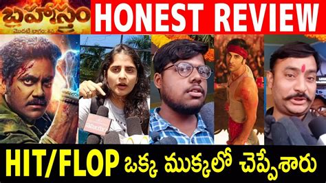 Brahmastra Movie Public Review Brahmastra Movie Genuine Review