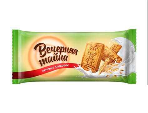 Печенье злаковое ООО Коломенское поле Вечерняя тайна | отзывы