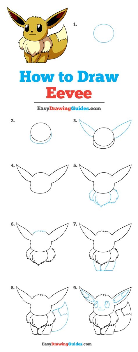 How To Draw Eevee From Pokémon Really Easy Drawing Tutorial