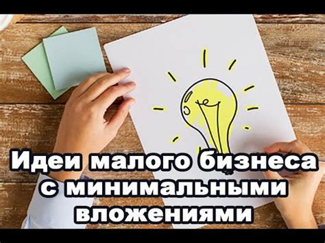 Технология Мрамор из Бетона (Бизнес Идея) 2023 / Technology Marble from ...