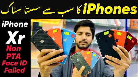 Iphone Xr Non Pta Price In Pakistan Specs Review Whatsmobiles