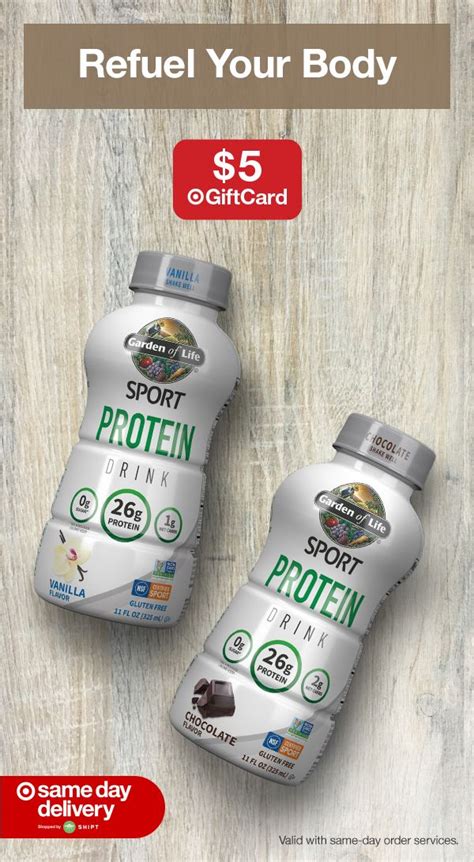 Start Your Day With Garden Of Life Protein Drink