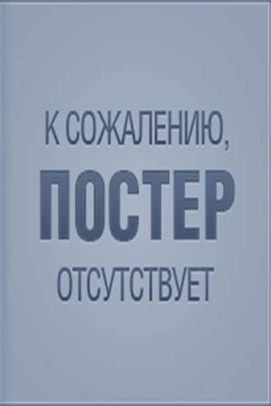 Аудиокнига «Рассказы и повести японских писателей в переводе Аркадия ...