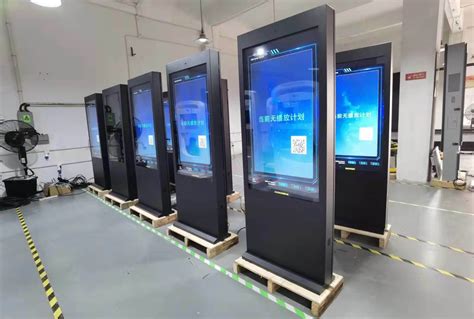 High Quality Ip Outdoor Advertising Lcd Kiosks Led Lighting Digital