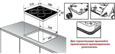 Установка варочной панели газовой. Инструкция. Вызов мастера