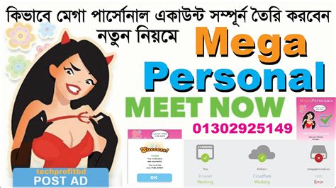 How To Create Mega Personal Account New Update Method 2023 Without