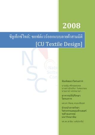 499 1 | PDF