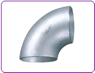 ASME B16 9 Butt Weld 45 Degree Short Radius Elbow SS 45 Degree Short