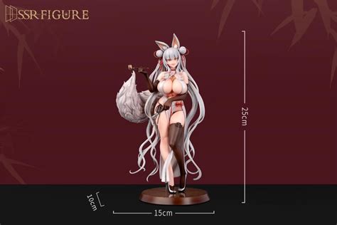 Yi Ren Guan House Of Unhumans Ssr Figure Su Jiu Scale Figure