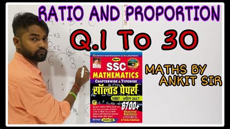 Ratio And Proportion By Kiran Book Maths By Ankit Sir Youtube