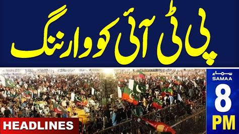 Samaa News Headlines Pm Pti Jalsa Islamabad Pti Vs Police