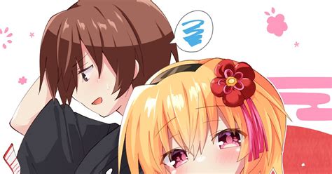ひぐらしのなく頃に 新春あけおめ圭沙（2024） ケイサトのイラスト Pixiv
