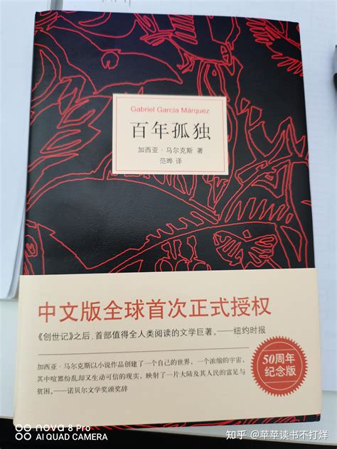 2022年9月读书分享及推荐 知乎