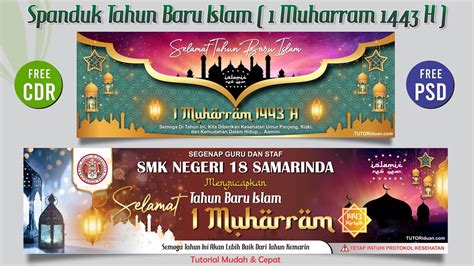 Desain Banner Baliho Pengajian Tahun Baru H Free Cdr Psd Imagesee