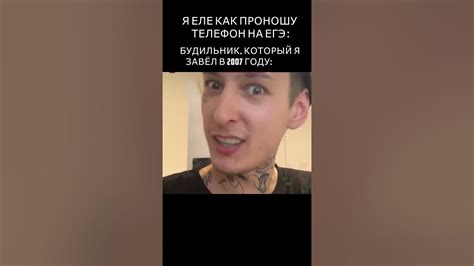 Кизару, что это за музыка, пацаны? / Kizaru мем - YouTube