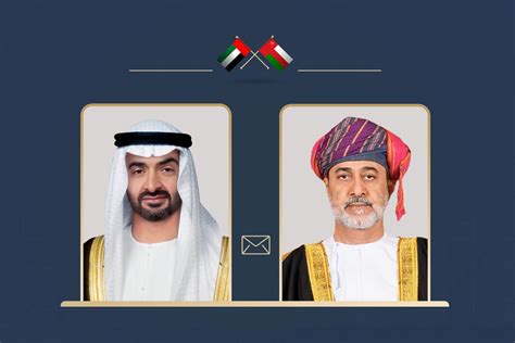 His Majesty Sends Message To UAE President Fm Gov Om