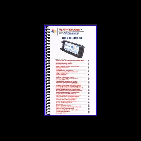 Amateur Radio Books Nifty Mini Manual For Id 5100a Gpscentralca