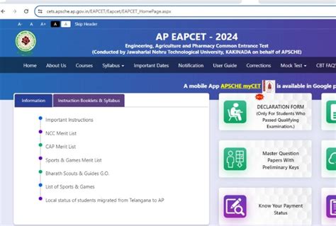 Andhra Pradesh AP EAPCET Result 2024 AP EAMCET Results Likely After