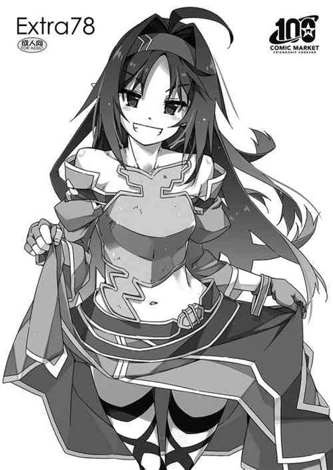 Artist Shikei Nhentai Hentai Doujinshi And Manga