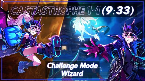 Elsword NA 엘소드 Catastrophe Berth Challenge Mode 1 1 Magician 카타스트로피