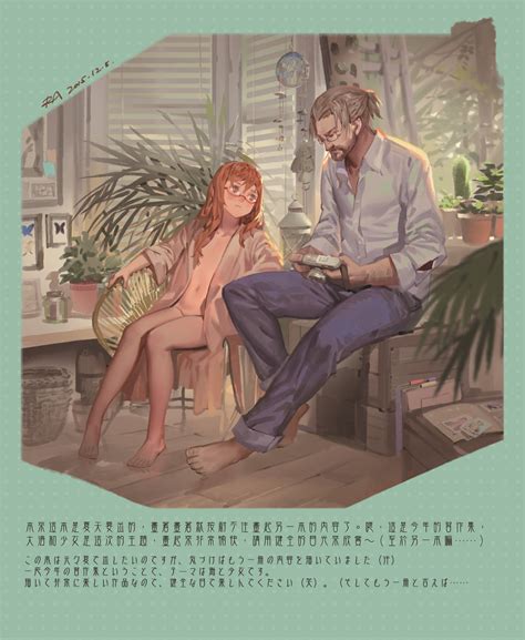 Seabreeze Page 23 Nhentai Hentai Doujinshi And Manga