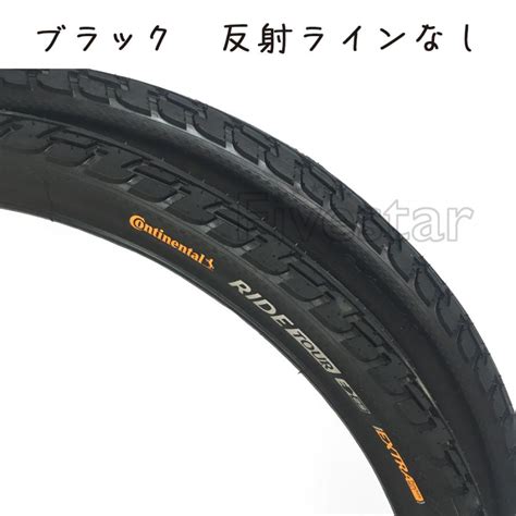 自転車タイヤ 26インチ 2本セット コンチネンタル ライドツアー Continental Ride Tour 街乗り Co 2 Rt