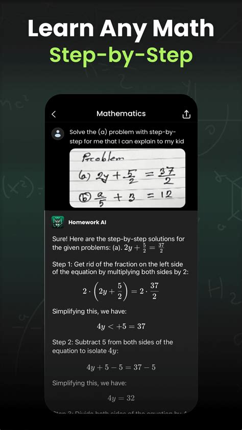 iPhone 용 Math Solver Homework AI Tutor 다운로드