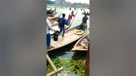 নৌকা পারাপার 😍🌊 Boat Boating Boats Ride Boatrides Amazing