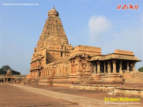 Raja Rajeswara Temple | Temple Images and Wallpapers - Brihadeeswarar ...