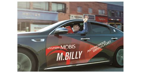 Hyundai Mobis Autonomous Car M BILLY Ready To Hit The Road Around