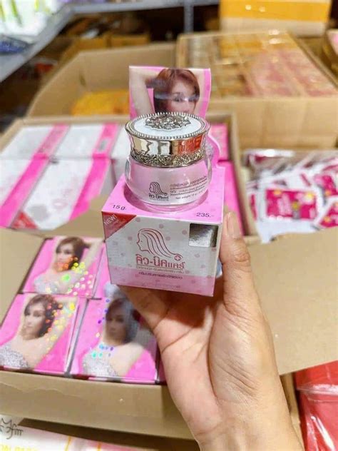 Kem Trị Thâm Dưỡng Trắng Vùng Da Dưới Cánh Tay Vùng Bikini Qniccare ANNSHOP VN