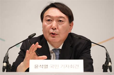 윤석열 이명박·박근혜 생각하면 마음 아파적폐수사 위로와 유감