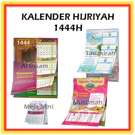 Jual Kalender Hijriyah 2022 2023 1444 H Hijriah Dinding Meja Shopee Indonesia