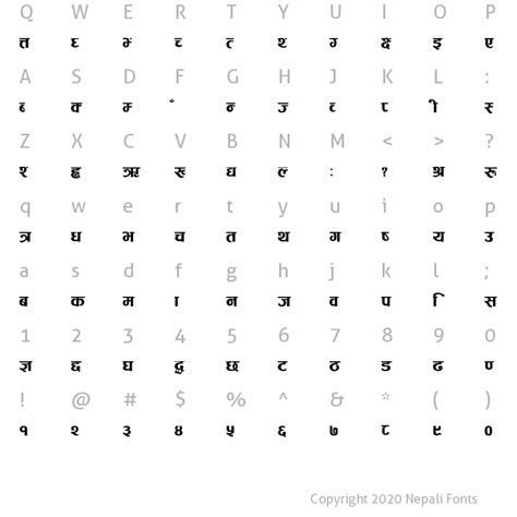 Mangal Nepali Font Download Free Leadingpassa