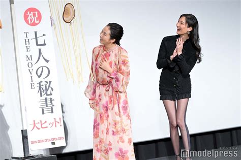 画像2734 菜々緒、超ミニ丈で美脚披露 大島優子と“アダルトなお話”で盛り上がる＜七人の秘書 The Movie＞ モデルプレス