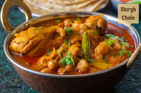 Murgh Cholay Murgh Chaney Recipe Chicken And Chickpeas Curry Kali