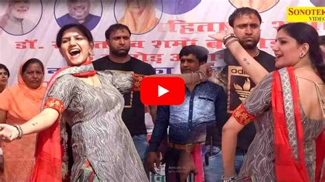 Sapna Choudhary Dance पतला सा सूट पहन सपना चौधरी ने डांस से खूब काटा बवाल ठुमके देख बूढ़ो को