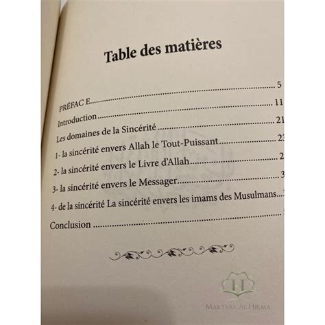 La Sinc Rit Et Son Effet Sur Lunit Des Musulmans Maktaba Al Hikma