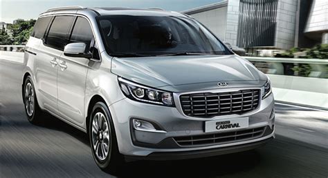 2021 Kia Carnival 11 Seater Atelier Yuwaciaojp