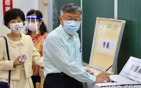 （台灣選舉）“九合一”投票開始 藍綠白主席現身投票所 台灣 香港中通社